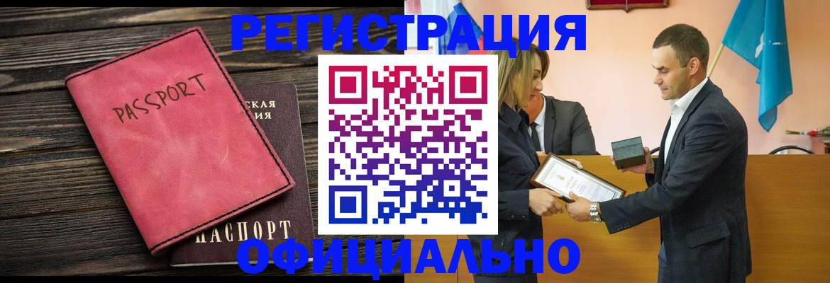 форма 3 в Кинеле